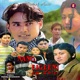 Nang Eigeeni