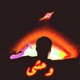WEHSHI Single