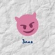 Злая Single