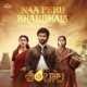 Naa Peru Shambhala From Aadi Shambhala Single