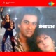 Dhun Original Motion Picture Soundtrack