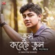 Bhul Koreche Bhul Reprise Reprise Single