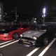 Phantom Strike Single