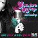You Are the One S S Remixes EP