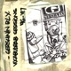 VocabuDrab Sessions 96 97