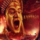 Kantara Original Motion Picture Soundtrack EP