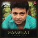 Sanghat Single