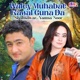Waley Muhabat Kawal Guna Da Single