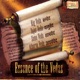 Essence of the Vedas