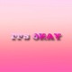 IT S OKAY feat Hxc Jo Single