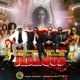 Jealous Single