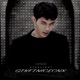 กาลคร งหน ง feat Nicecnx Single