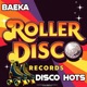 Disco Hots Single