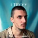 I Tryyy feat Seinabo Sey Single