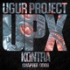 Kontra Single