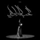 الحب لما ناداني Single