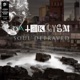 Soul Depraved EP