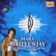 Maha Mrityunjay Divine Vibrations to Invoke Lord Shiva