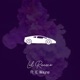 Riding Through feat IC Wayne Single