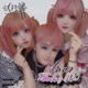 Fabulous No 5 Single