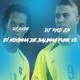 Ei Novinha de Balinha Funk V2 Speed Up En Vivo feat DJ 2WDE Single