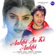 Aakhi Se Ki Aakhi Single