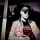 Down mit dem Single