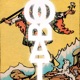 Agüita Single