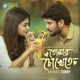 Tomar Chokhete Single