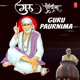Guru Paurnima