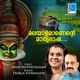 Malayalamanente Mathrubhasha Single