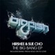 The Big Bang EP