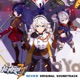 Honkai Impact 3rd Review Original Soundtrack