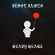 Song For You Single