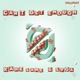 Can t Get Enough Single