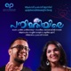 Panimathiyile Single