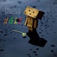U G L Y feat J Terra Single