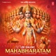 Ek Shloki Mahabharatam