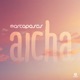 Aicha Single