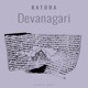 Devanagari Single