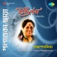Songs of Rabindranath