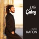Galeg Single