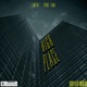 High Place feat Young Tama Single