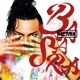 Basara Remix feat Ish One EP