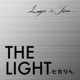 THE LIGHT ヒカリヘ Single