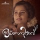 Onanilavu Single