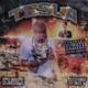 Tesla feat Mlody West Single