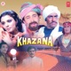 Khazana Original Motion Picture Soundtrack EP