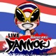 Dannok 丹諾 潑水節Live版 Single