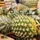 Tocar Single